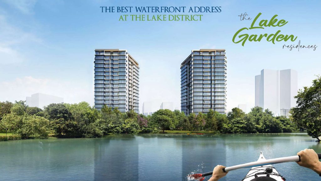 lakegarden-residences-brochure-cover-by-wing-tai-at-yuan-ching-road-singapore